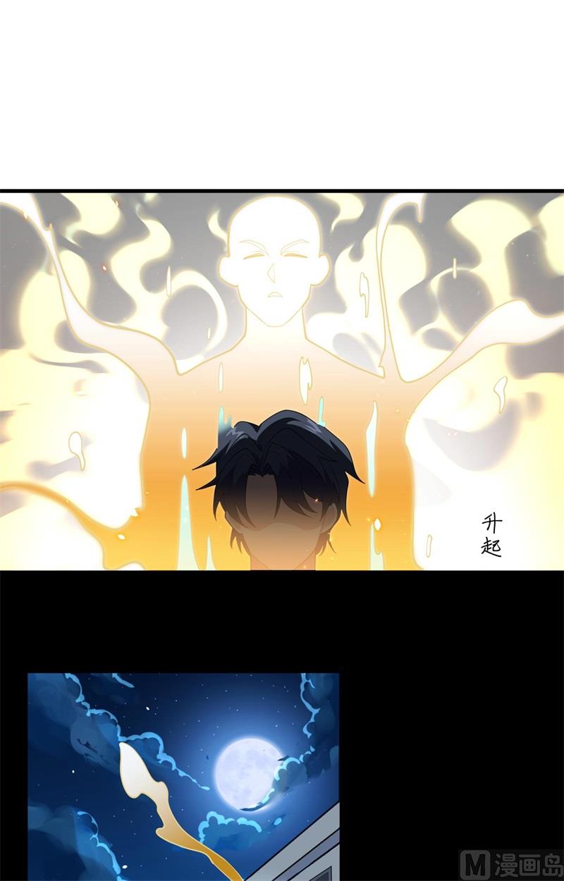 142九级战士来袭3