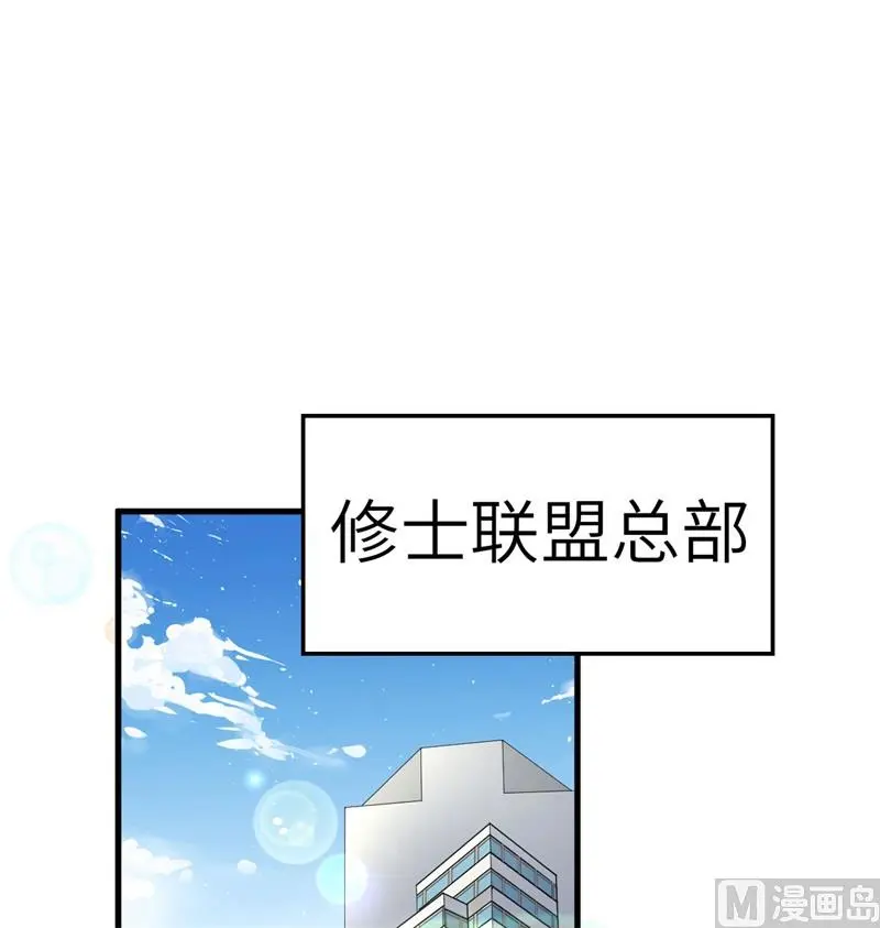 134 你又精进了9