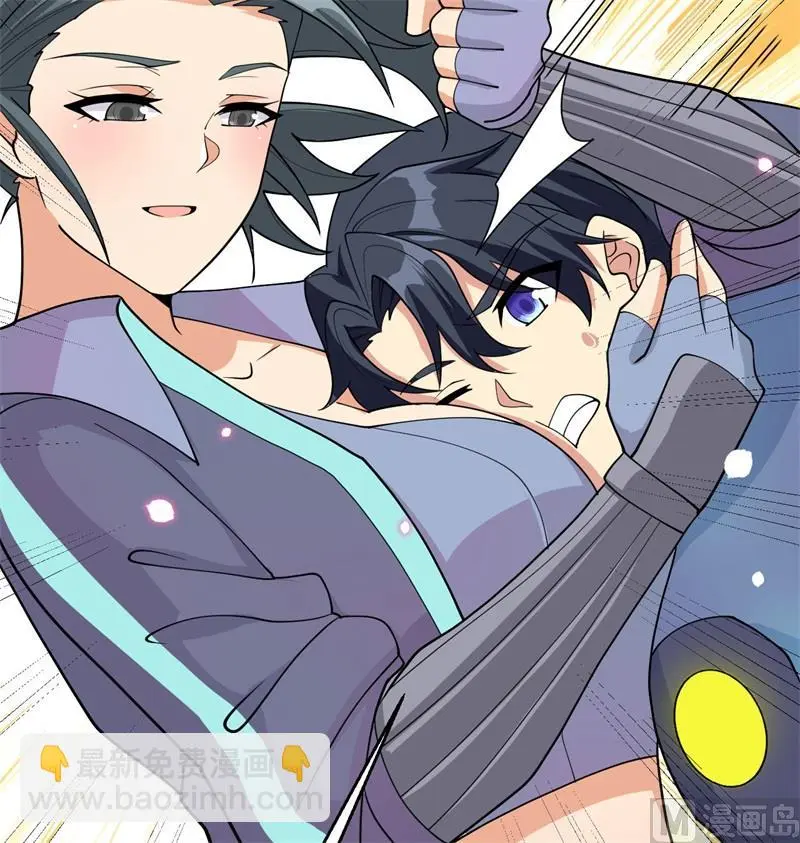 135 有容乃大大师姐61
