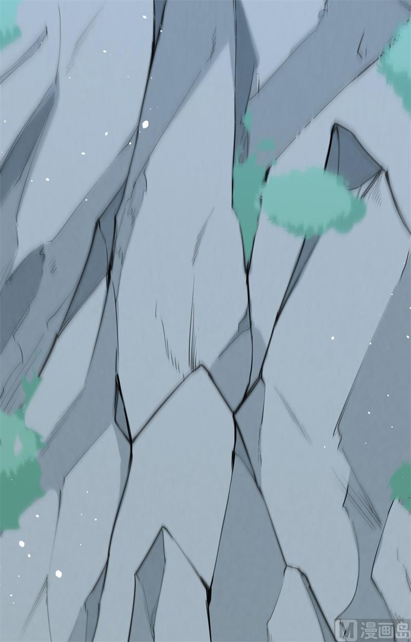 062 破境理论前篇39