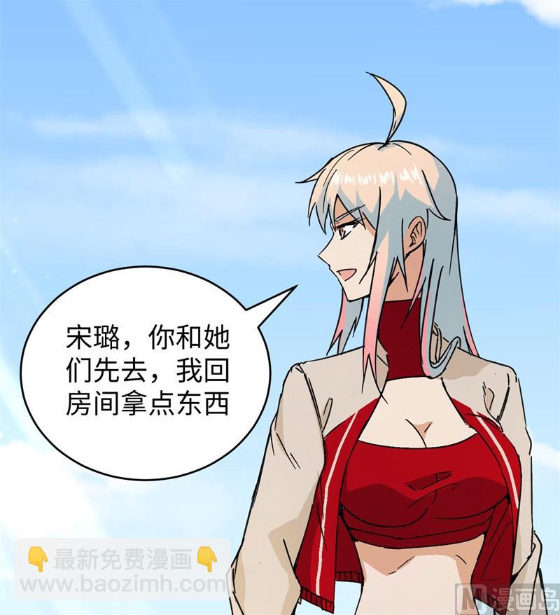 100 先见之明66