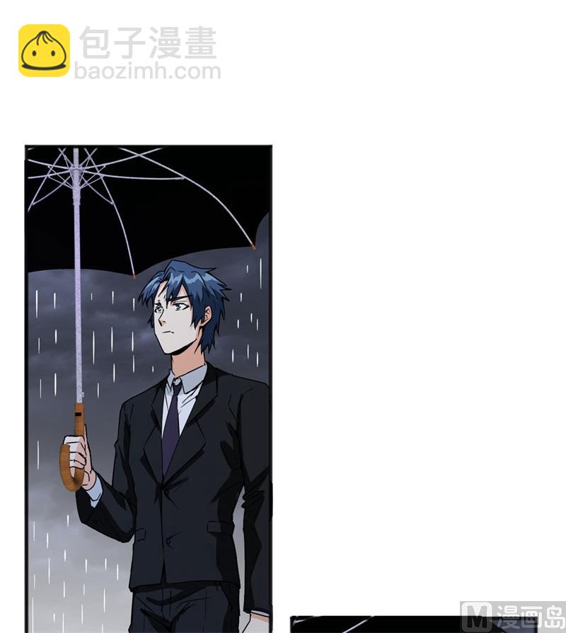 099 别了， 烈士英魂！32