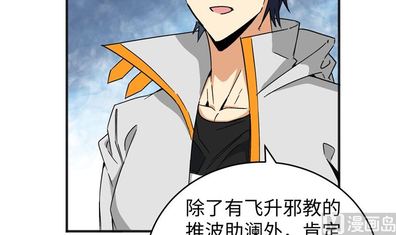 100 先见之明12
