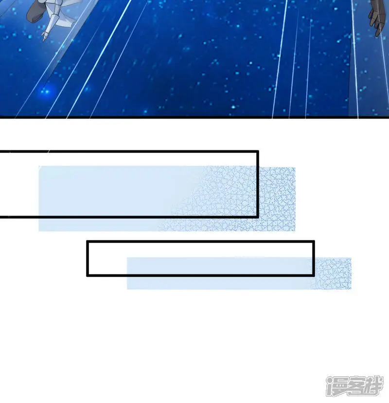 第192话 游猎者24