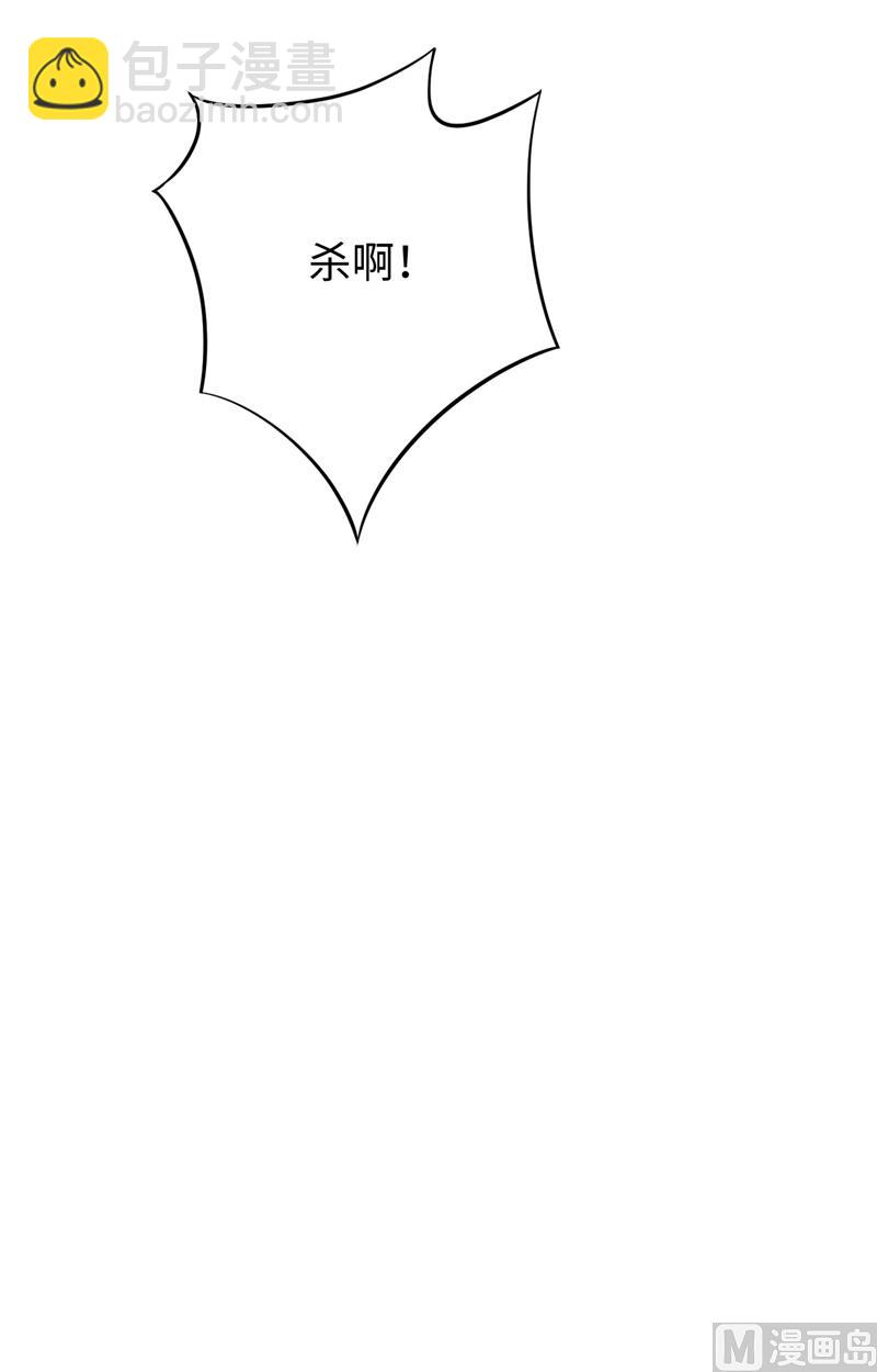 056 剖白与蛊惑37