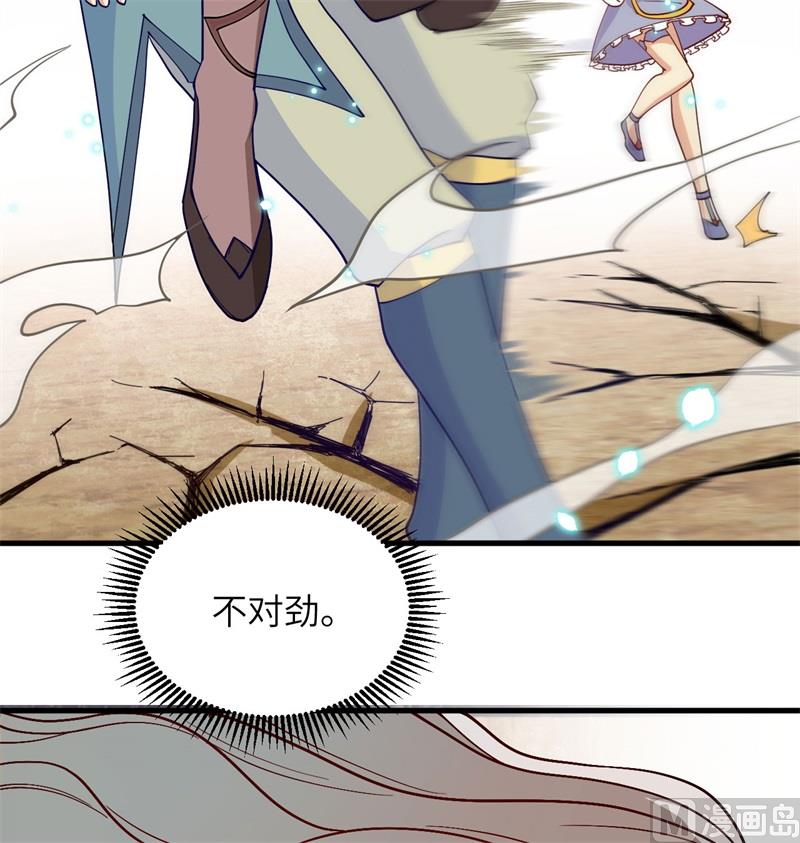 119 追袭57