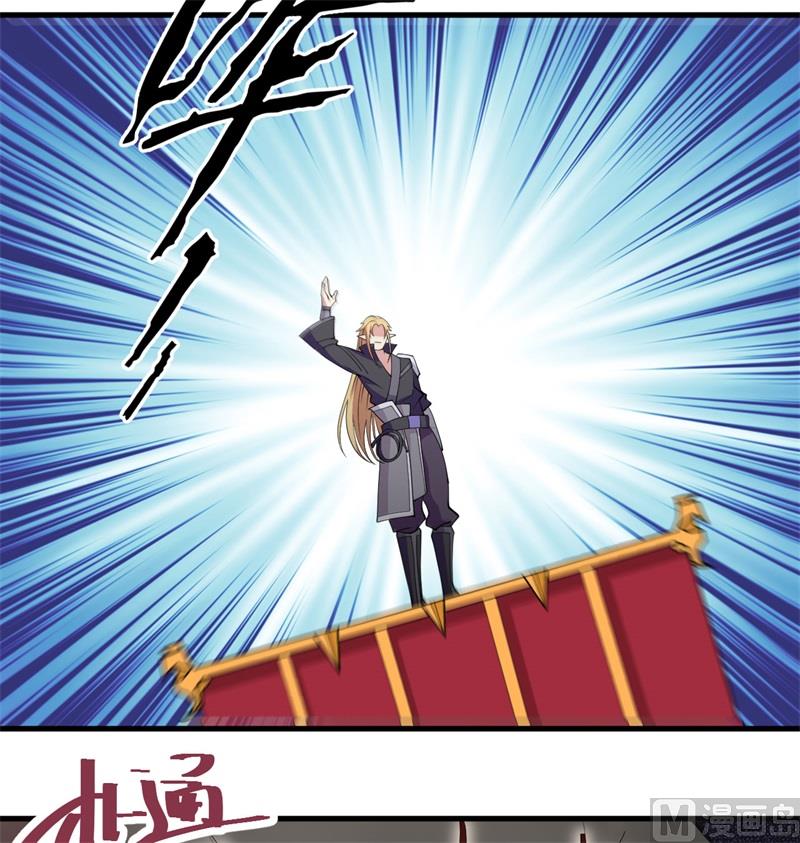 114 血脉7