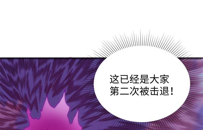 092 仓山怒，逆乾坤29