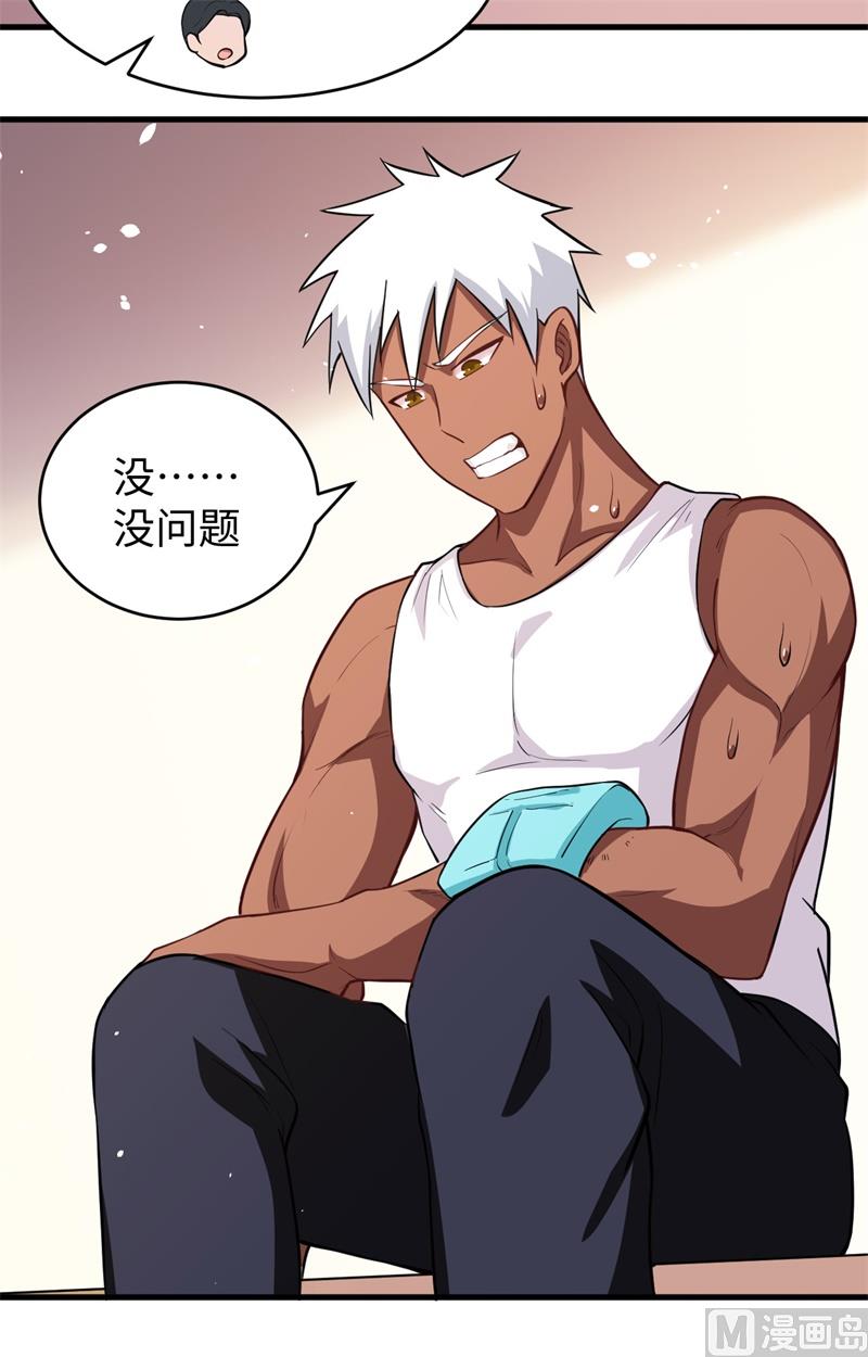 036 拳赛开打40