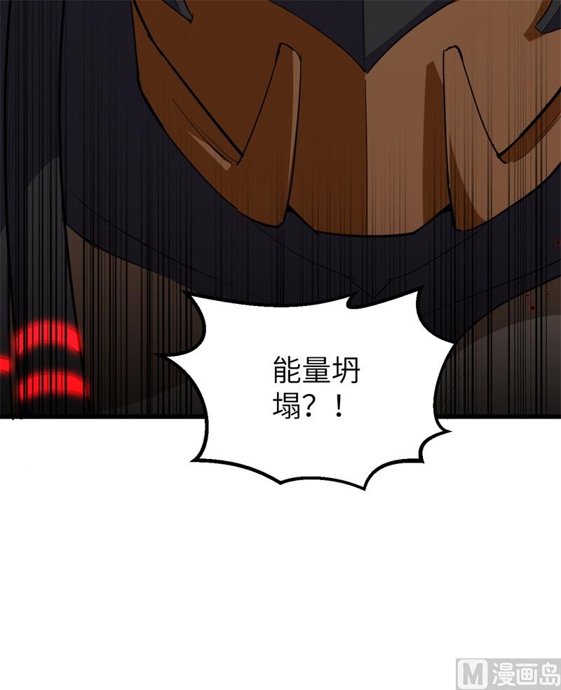 076 喋血山谷54
