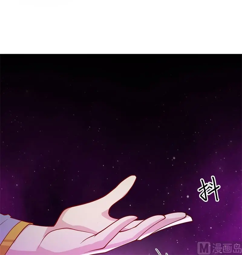 133 不老，您一点都不老！39