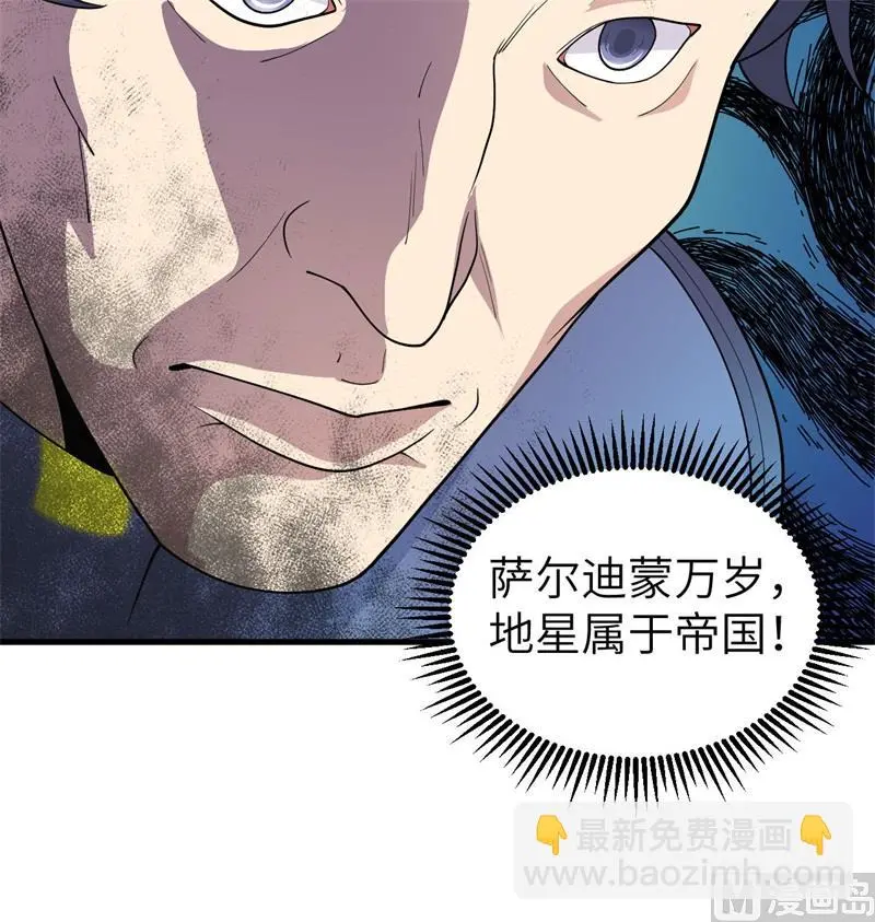 136 烤乳猪了解一下17