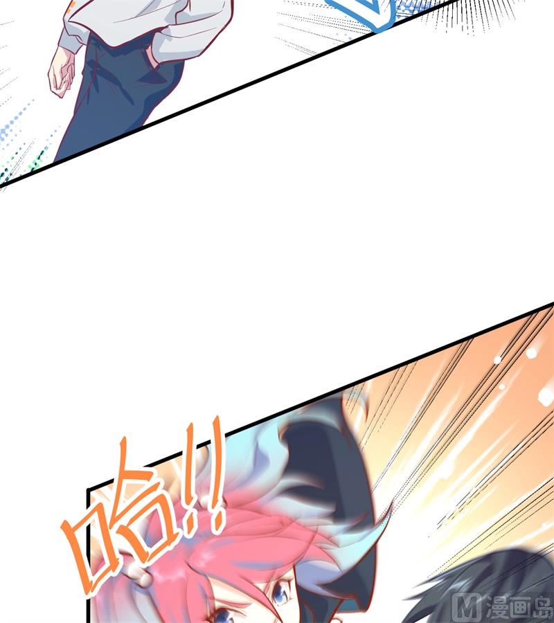 014 小莹秘法VS人体劲力17