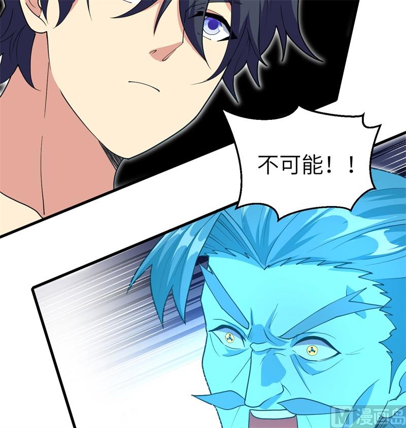 111 印记18