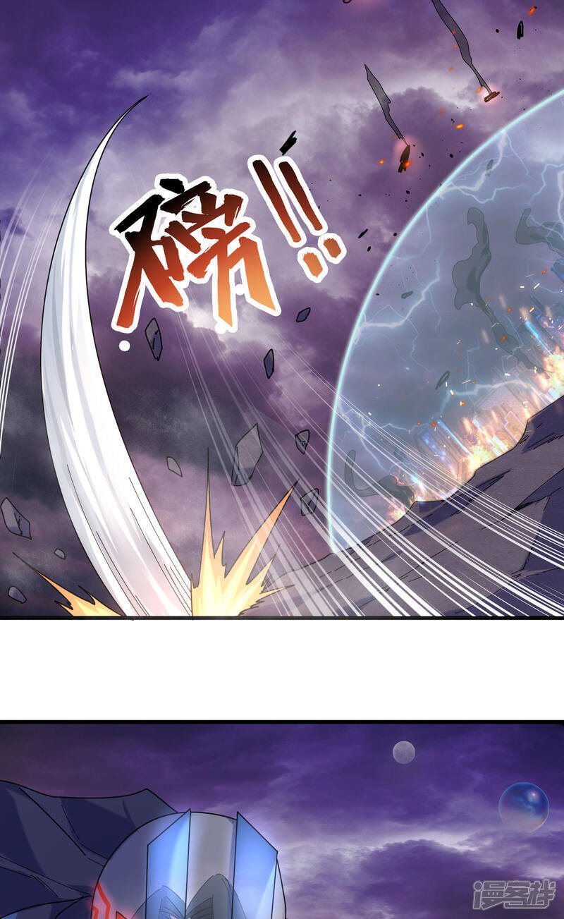  第173话 天使，恶兽！6