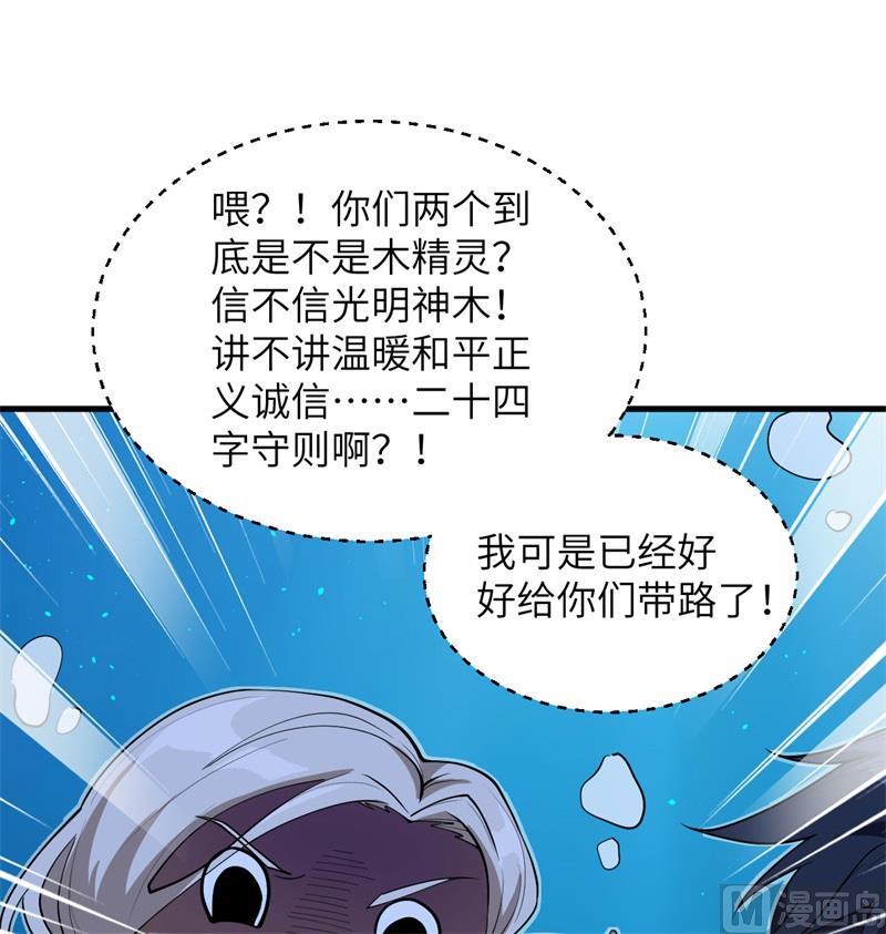 118 逃44