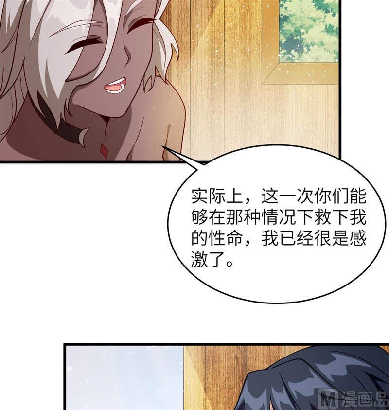 129 信知链4
