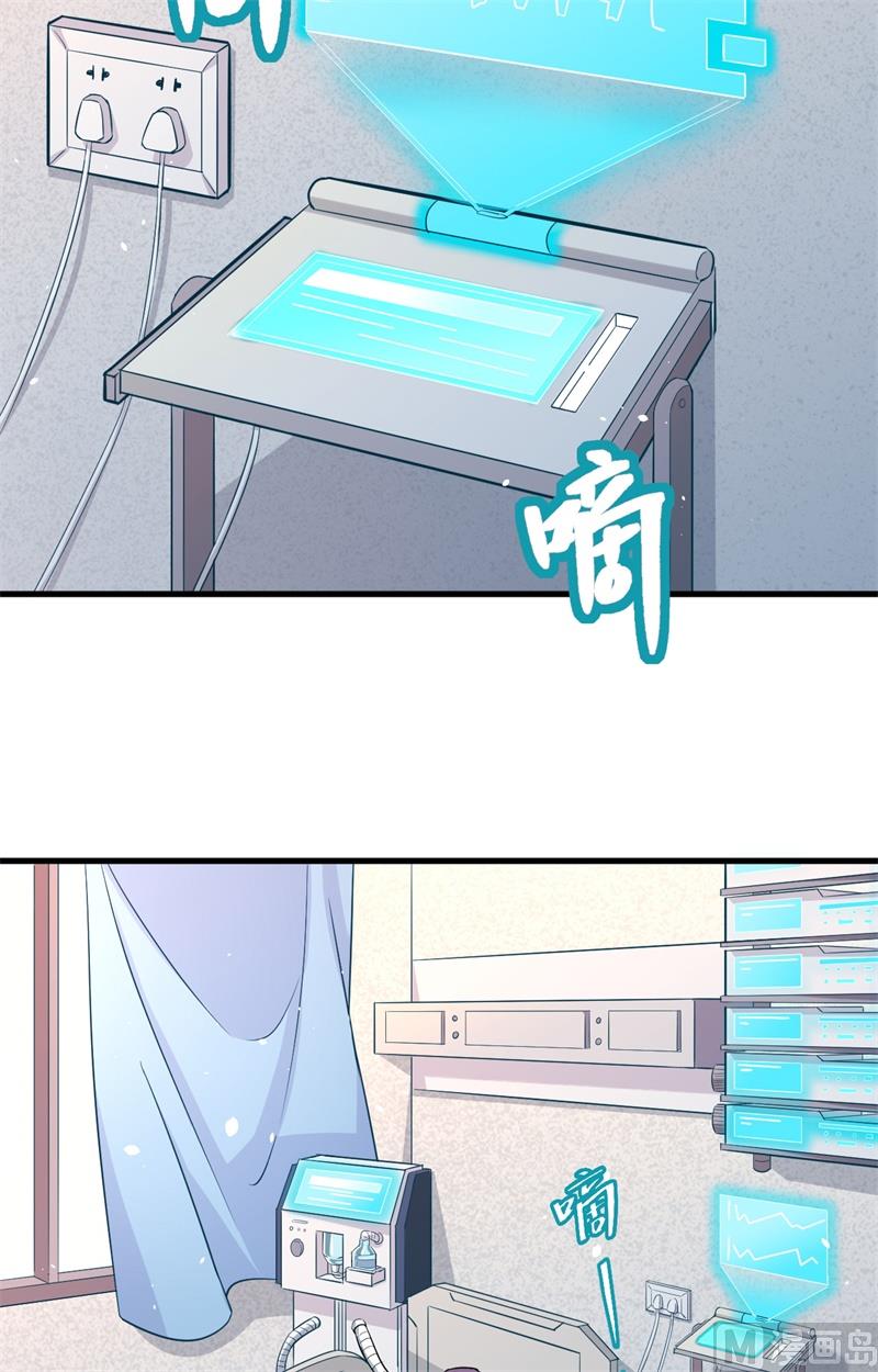 035 地下拳赛4