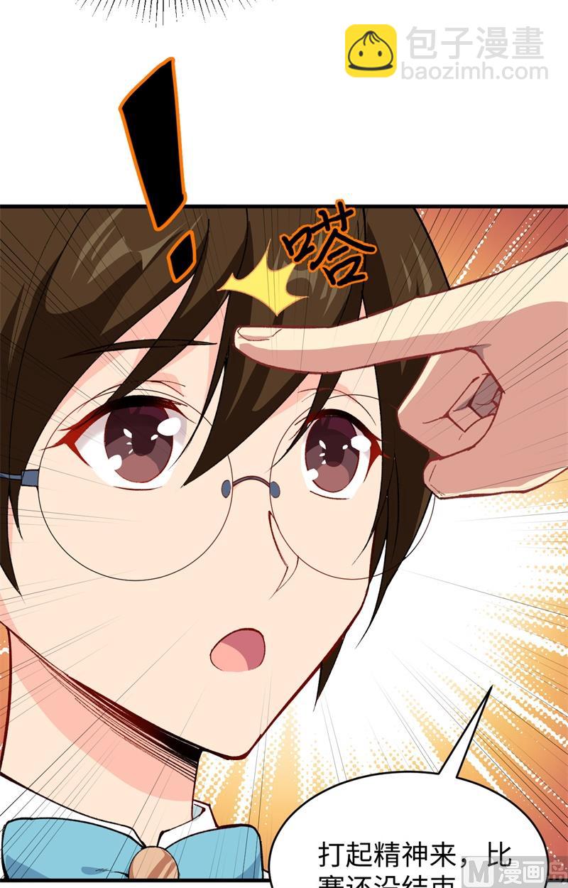 049 小试牛刀43