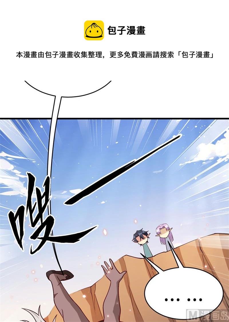118 逃24