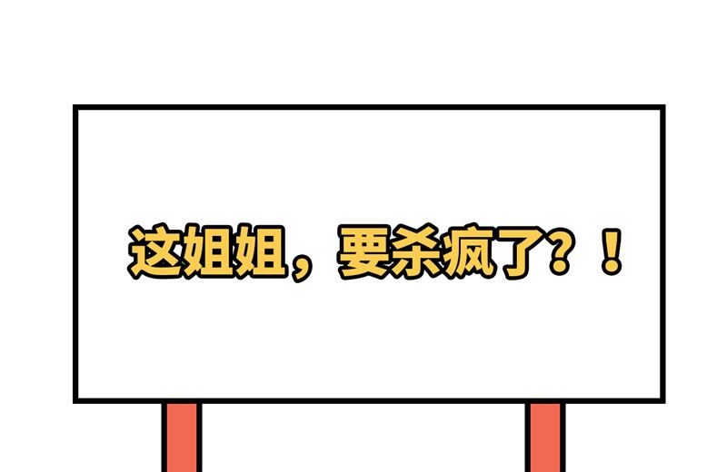 123 外景神59