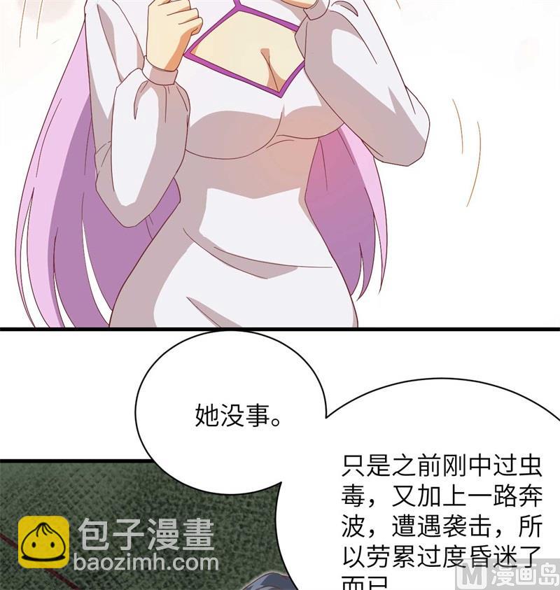 107 手骨18