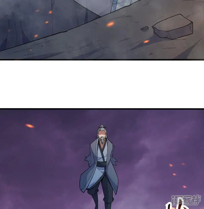 第185话 亿点点条件5