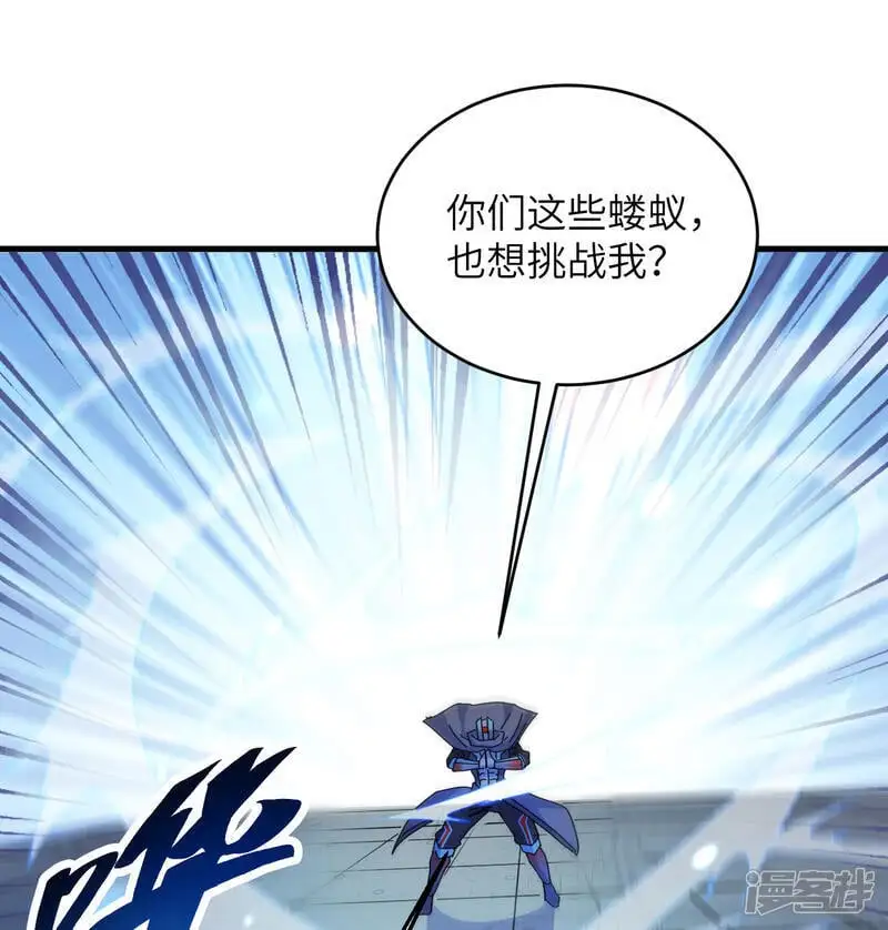  第180话 吾辈修士，宁死不屈！28