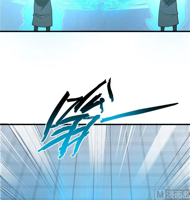 133 不老，您一点都不老！17