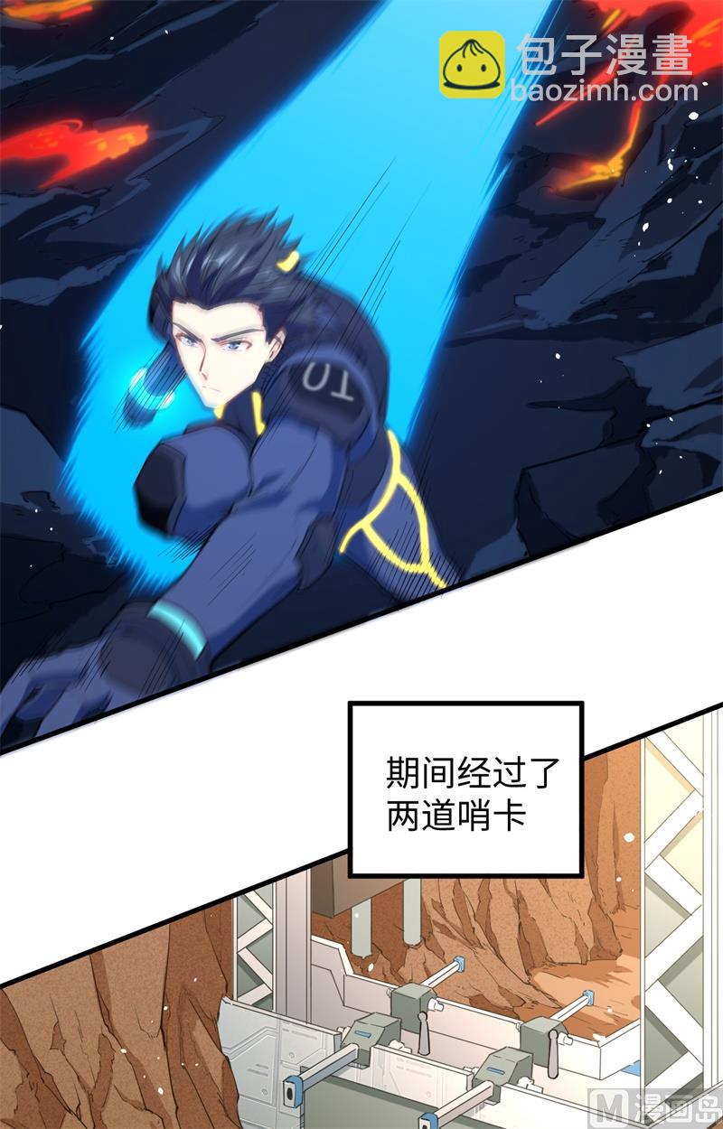 070 禁止通行4