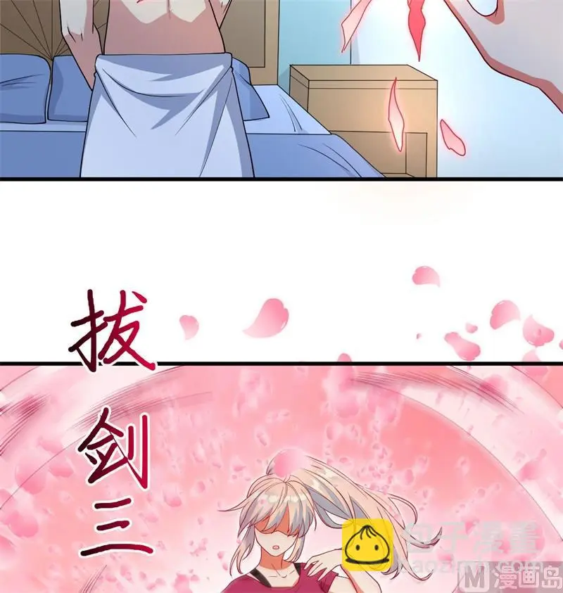 134 你又精进了55