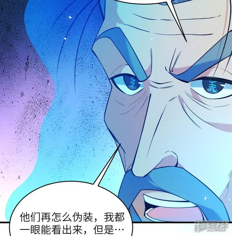 第182话 文明之火6