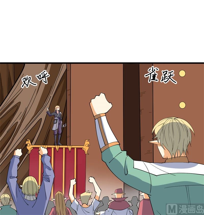 114 血脉3