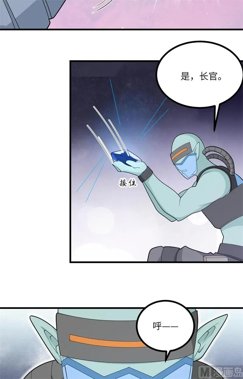 141 敌人的蠢动16