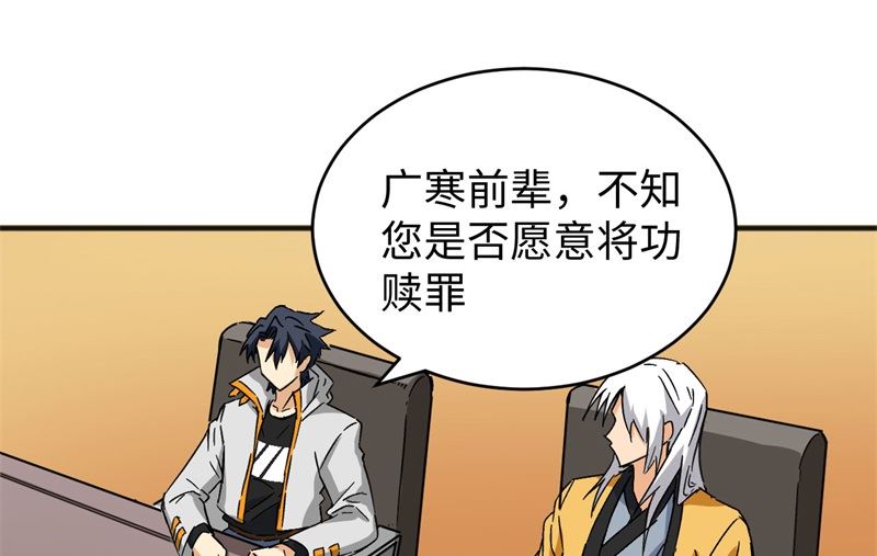 100 先见之明29