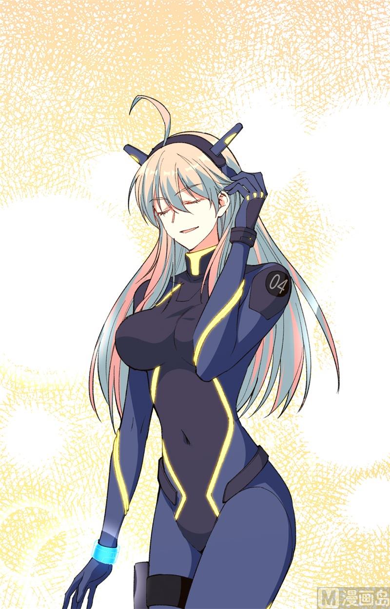 068 虫洞任务39