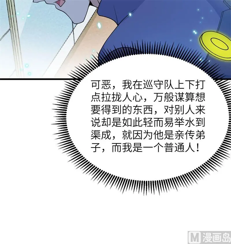 136 烤乳猪了解一下9