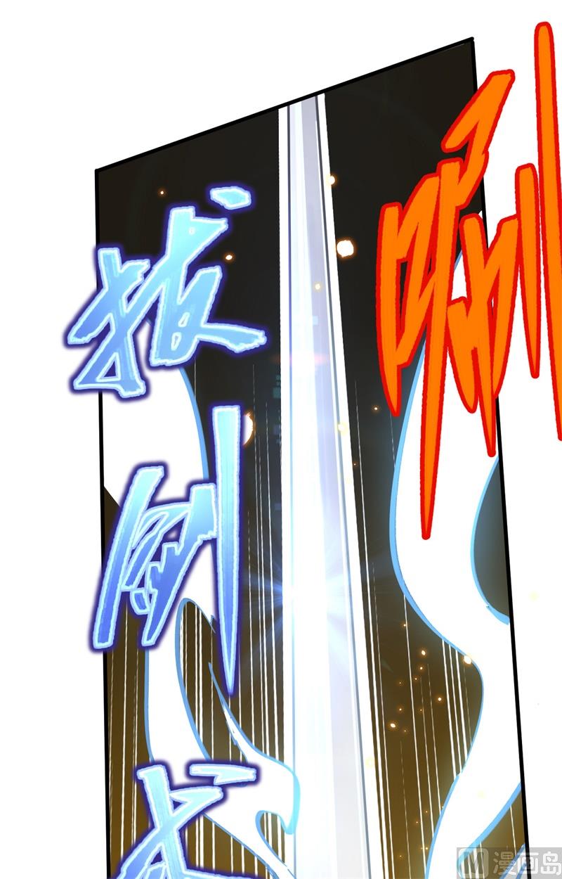 011 薛海的叛变13