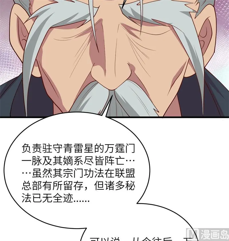 134 你又精进了24