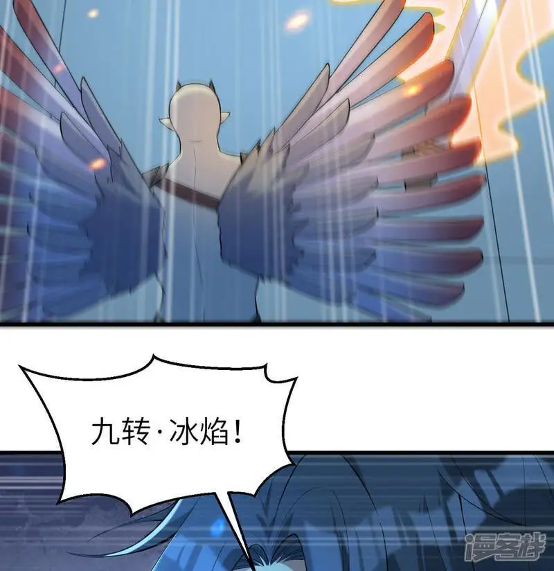 第188话 十二级，帝士境来袭！！26
