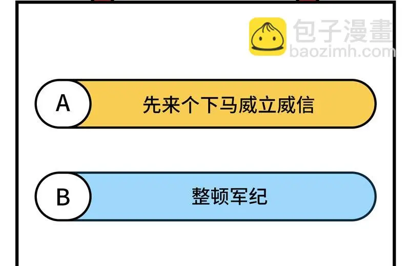 136 烤乳猪了解一下65