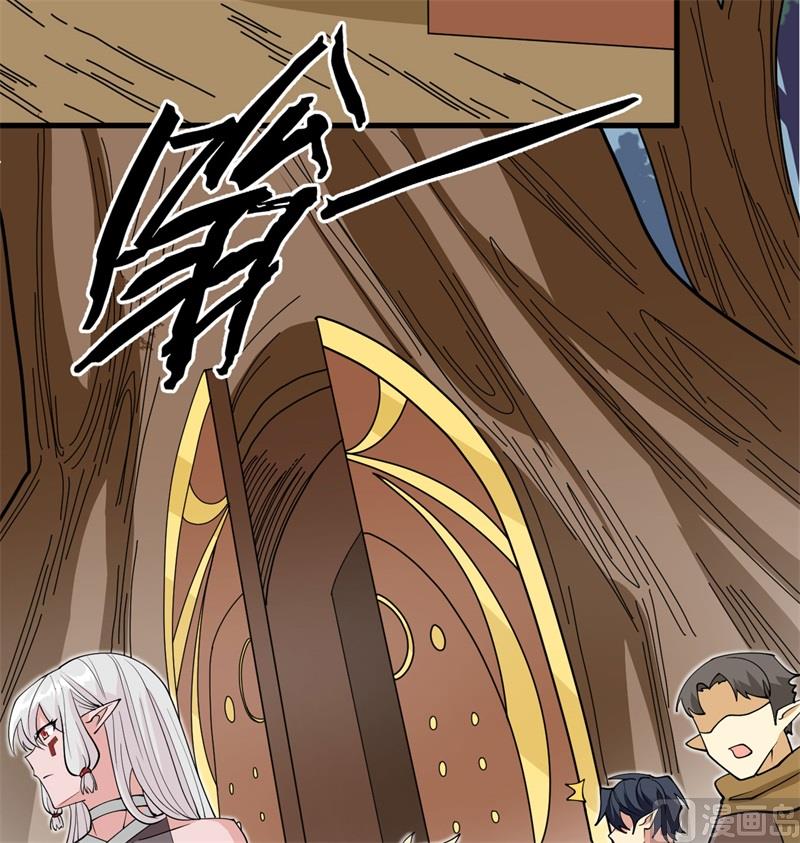 113 降临65