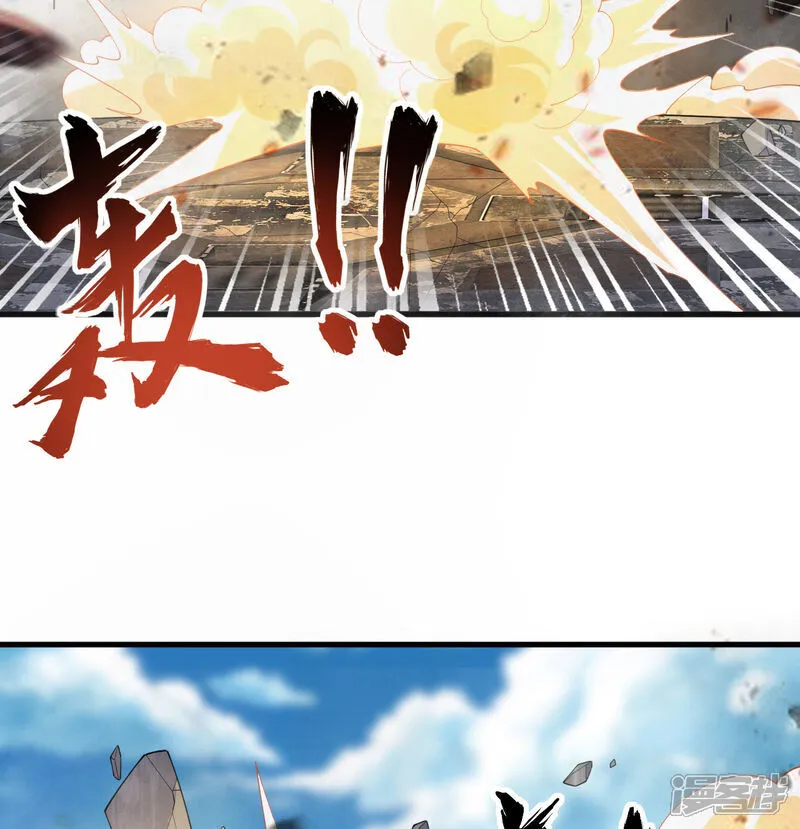 第202话 审判者来袭18