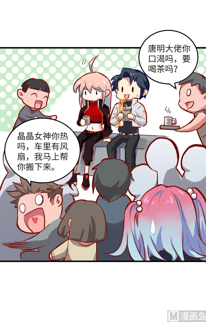 013 汉北大学报到27