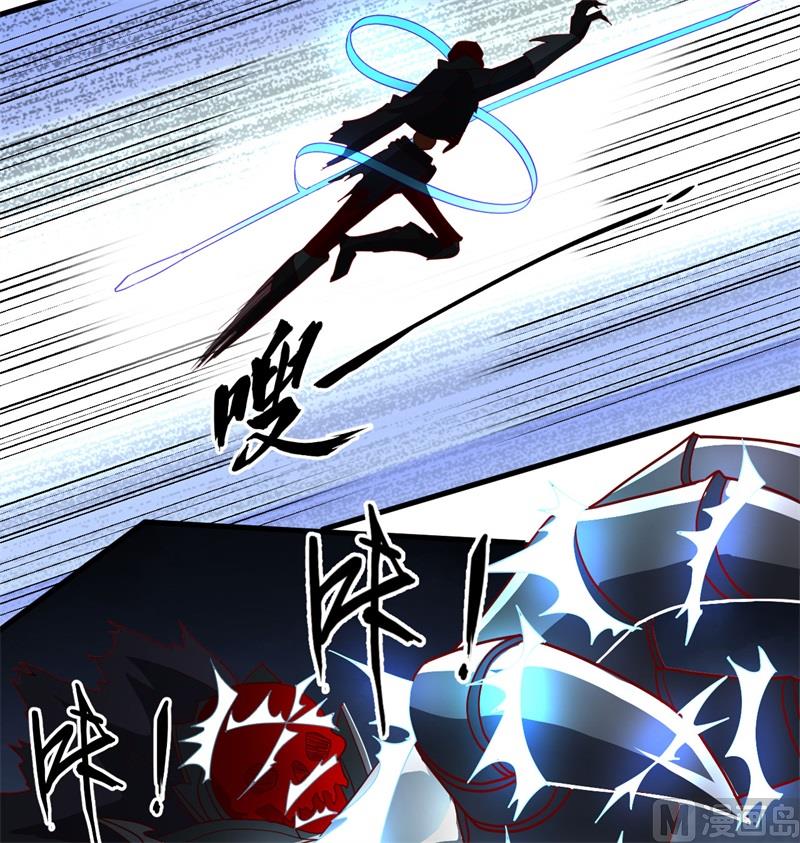 110 夺舍10