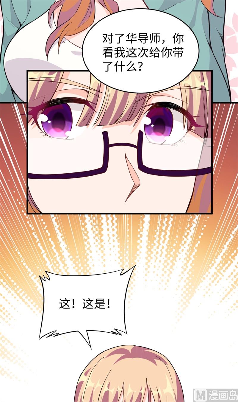 060 约定58
