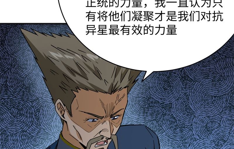 100 先见之明22