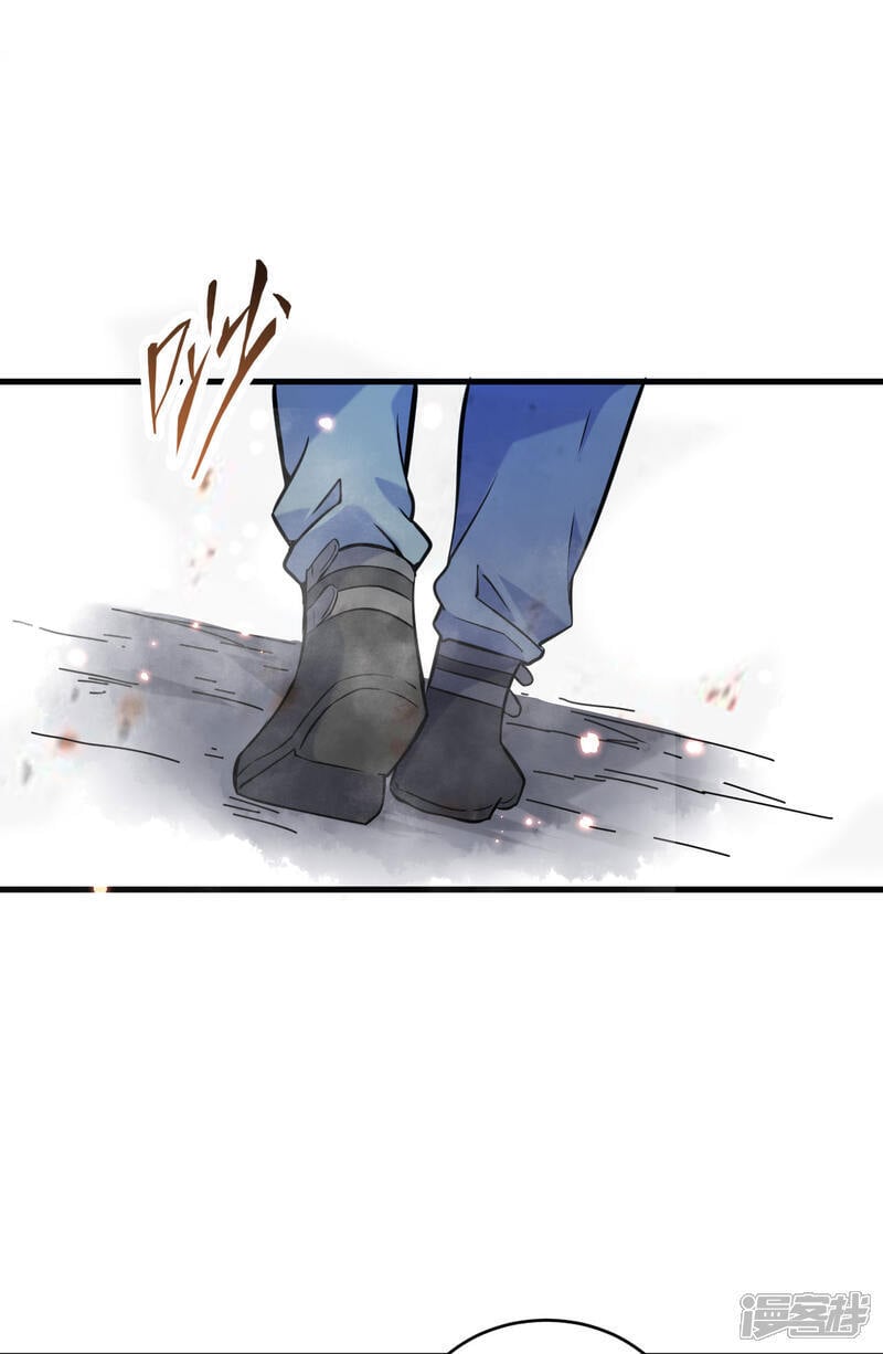  第172话 跨越世界35