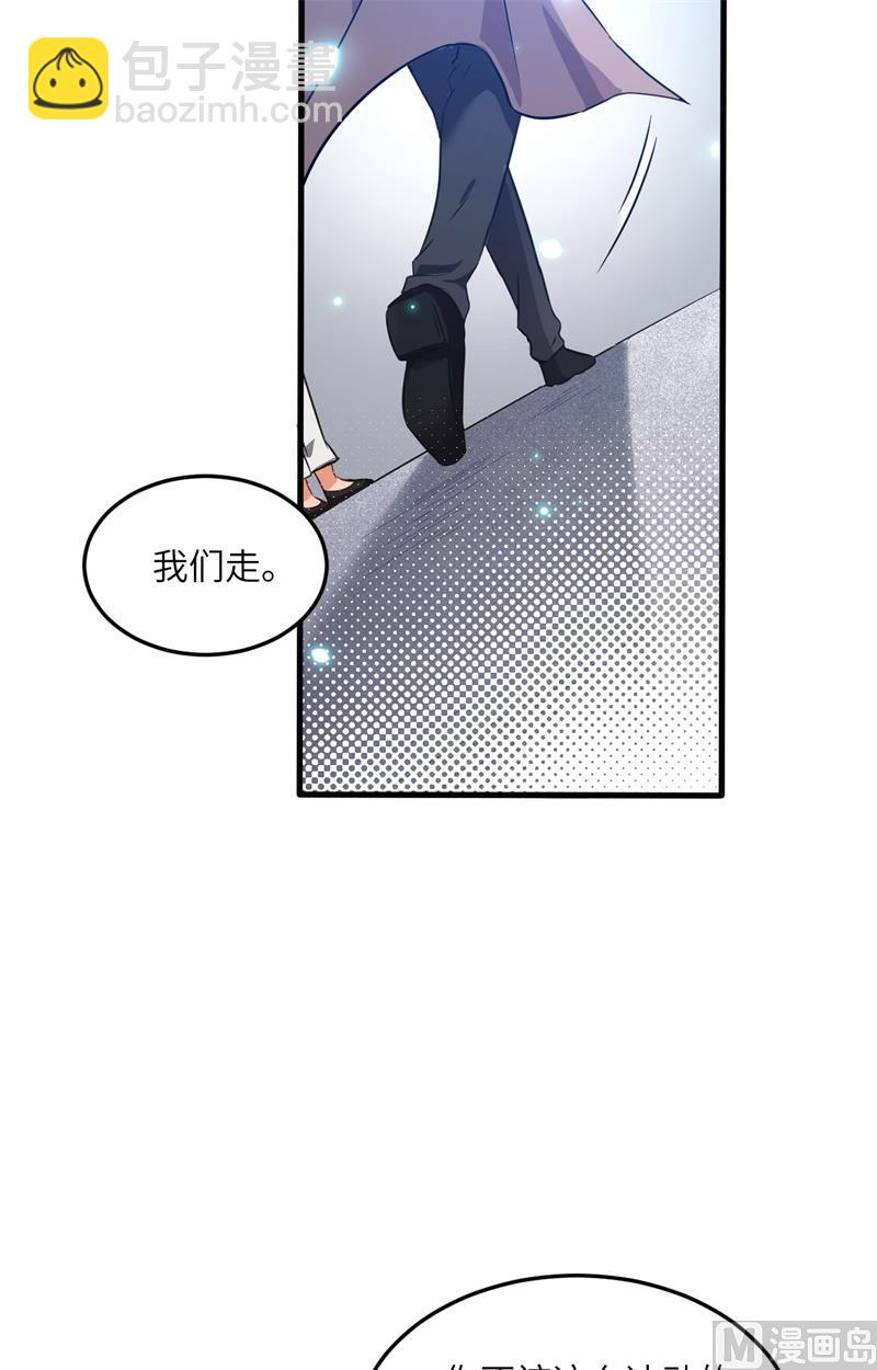 020 慕容兴29