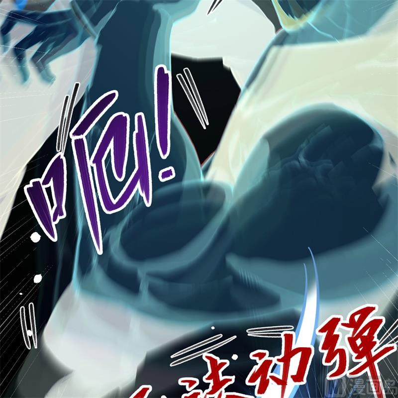 011 薛海的叛变18
